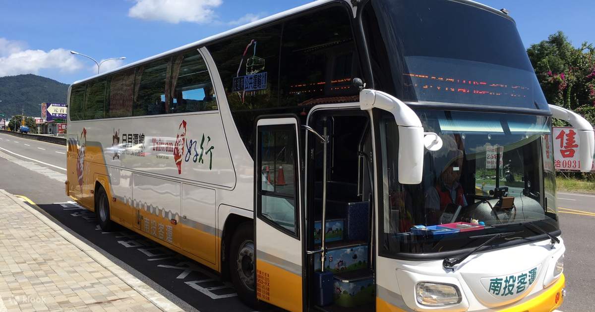 台灣好行日月潭線|台中干城站・高鐵台中站- 日月潭|來回車票